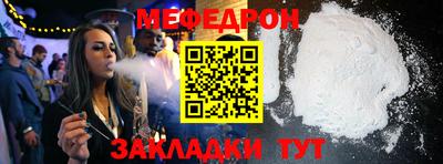 каннабис Кандалакша