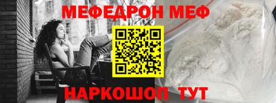 каннабис Кандалакша