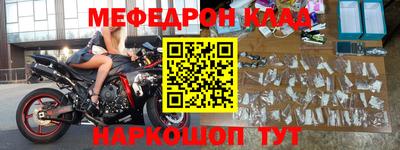 соль ск Камышлов
