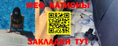 каннабис Кандалакша