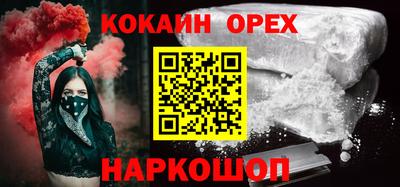 дурь Канаш