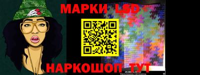 дурь Канаш