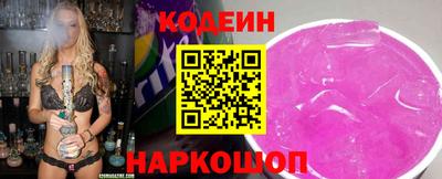 дурь Канаш