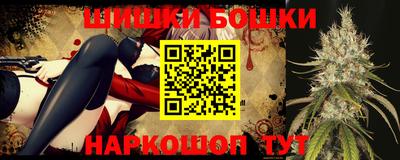 дурь Канаш
