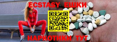 дурь Канаш