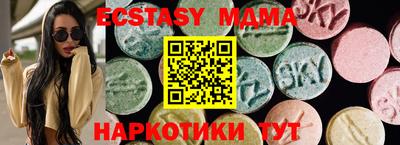 дурь Канаш