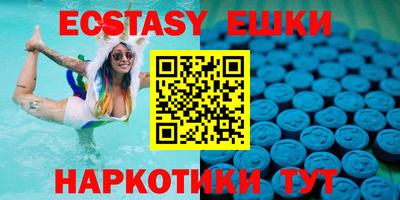 дурь Канаш