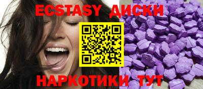 дурь Канаш