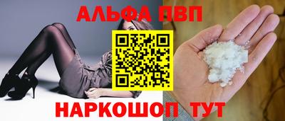 дурь Канаш