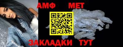 дурь Канаш