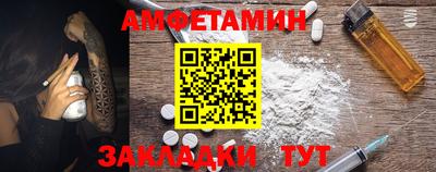 дурь Канаш