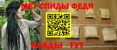соль ск Камышлов