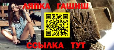 дурь Канаш