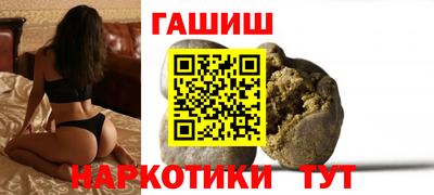 дурь Канаш