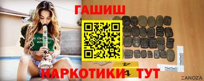 соль ск Камышлов