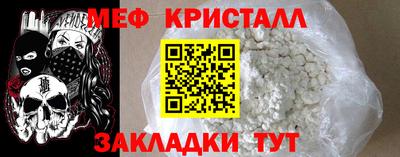 дурь Канаш