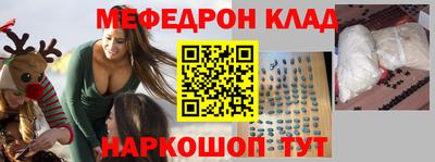 соль ск Камышлов