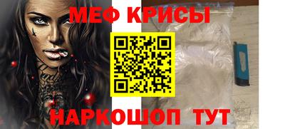 каннабис Кандалакша