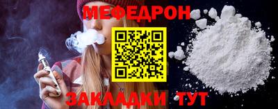 соль ск Камышлов