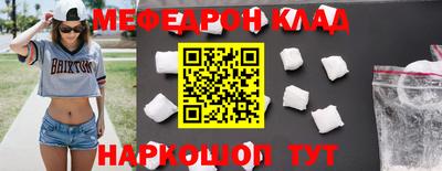 дурь Канаш